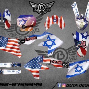 קיט מדבקות ל Yamaha YZF 450 2023-2024 YZF 250 2024 V5